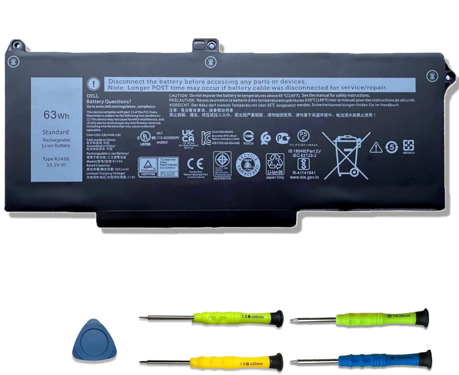 Amazon.com: RJ40G 4-Cell 63Wh Laptop Battery Replacement for Dell